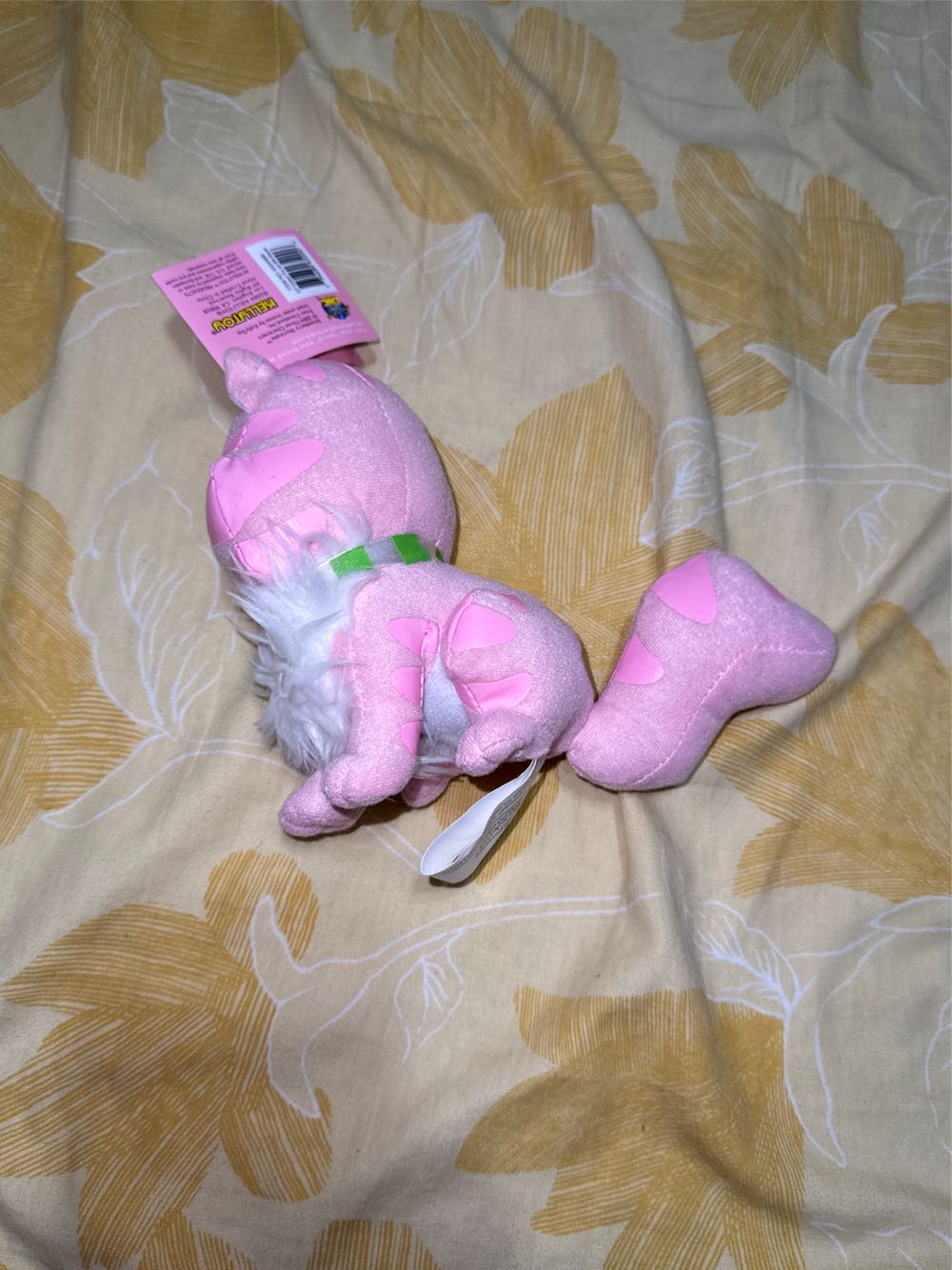 Custard Plushie  plush collectible [Barcode 734689652006] - Main Image 3