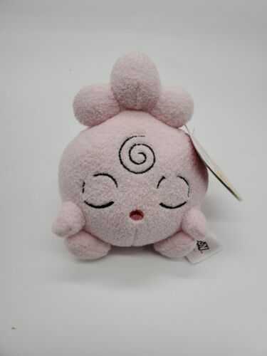 Ty Beanie Balls Marvel Captain America