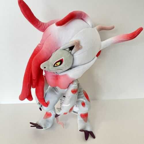 Gund Uglydoll ”kiss” Ox Demon Plush