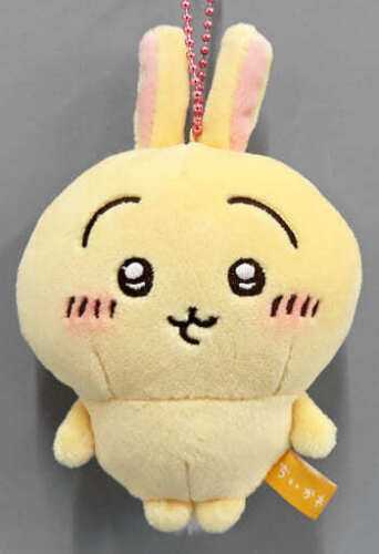 Hanging Festive Folly Christmas Pudding 7cm