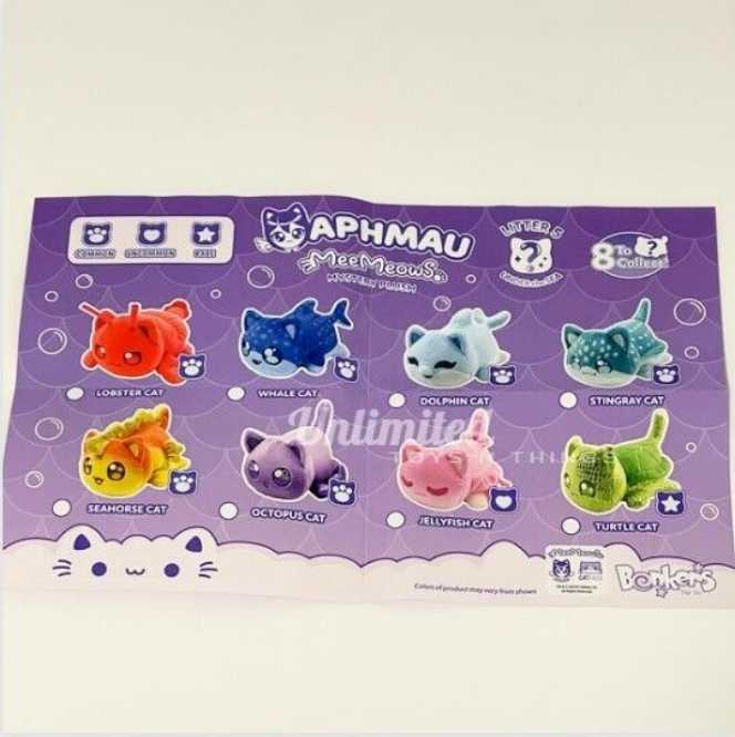 MeeMeows: Litter 5 Stingray  plush collectible - Main Image 2