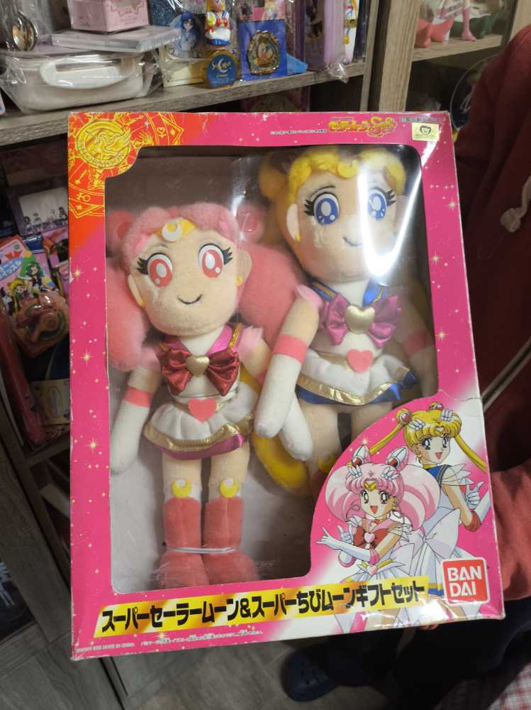 Squishmallows 7.5” Goth Amity The Snake