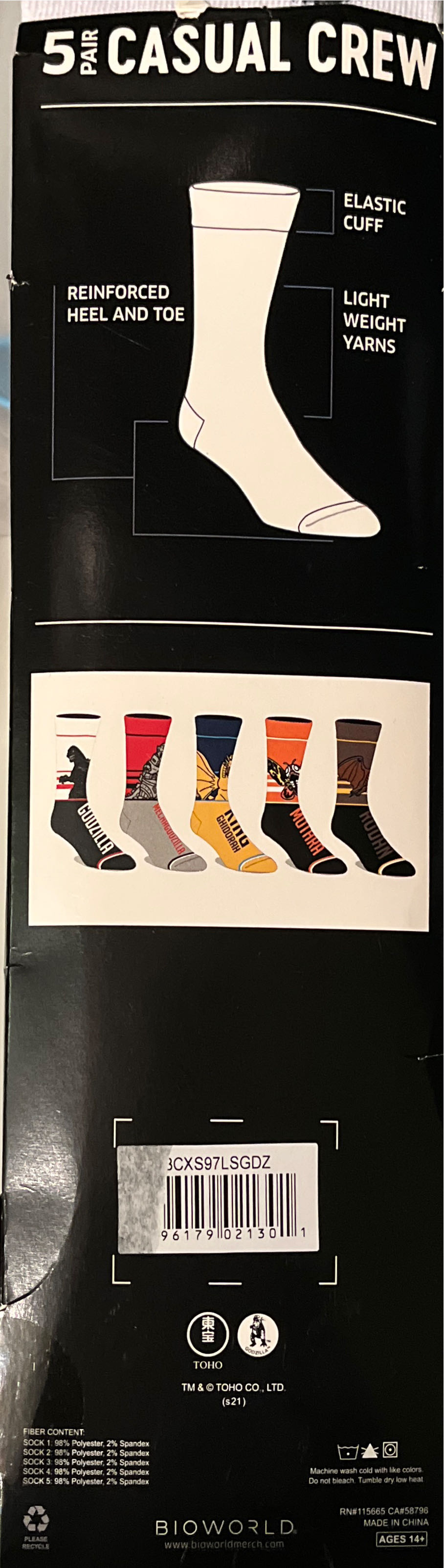 Godzilla Socks - 5 Pair Casual Crew  (Canada) plush collectible [Barcode 196179021301] - Main Image 2