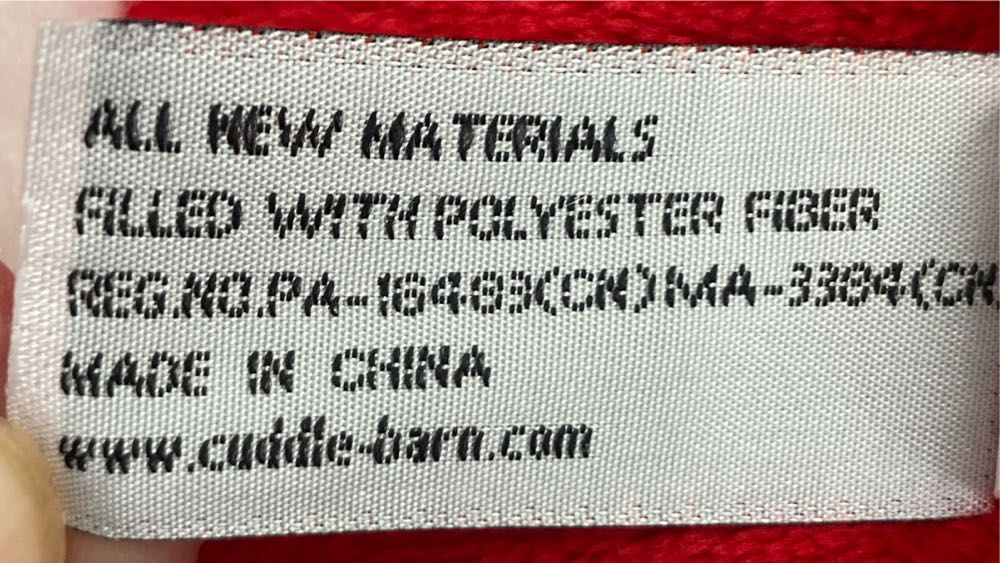 Santa Clause   plush collectible - Main Image 4