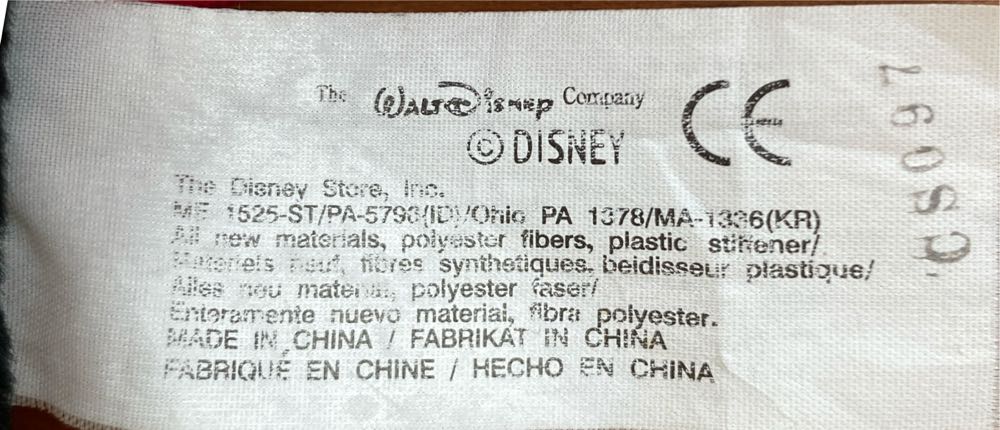 Mickey Mouse   plush collectible - Main Image 2