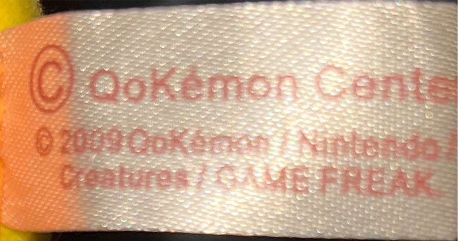 Charmander [Qokémon]  plush collectible - Main Image 2