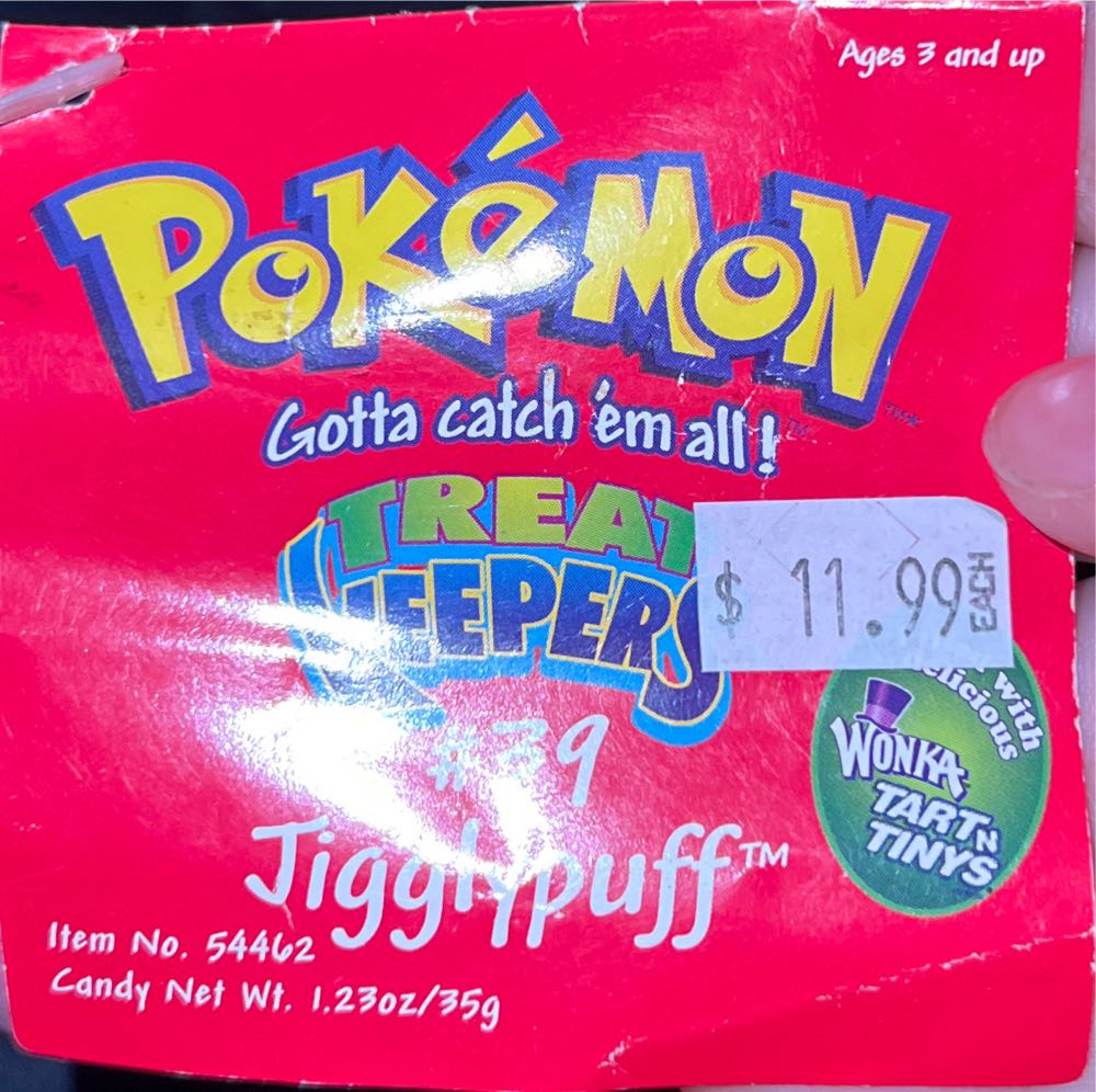 Jigglypuff [Treat keepers]  plush collectible [Barcode 076930544549] - Main Image 2