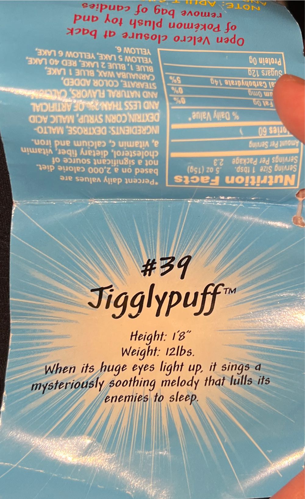 Jigglypuff [Treat keepers]  plush collectible [Barcode 076930544549] - Main Image 3