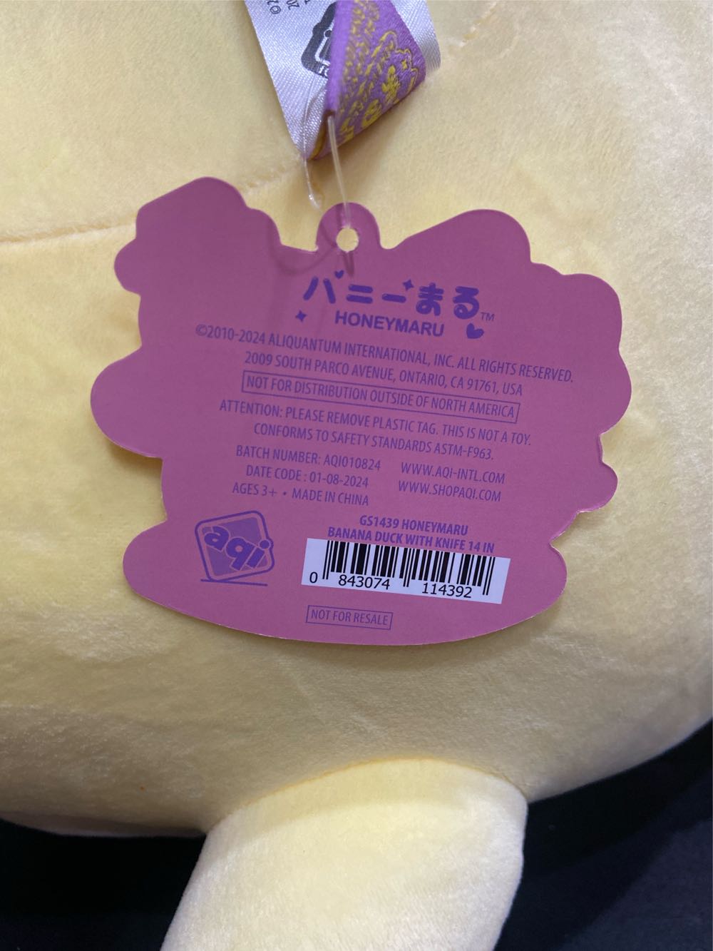 [HONEYMARU] Banana Duck With Knife 14inch  plush collectible [Barcode 843074114392] - Main Image 4