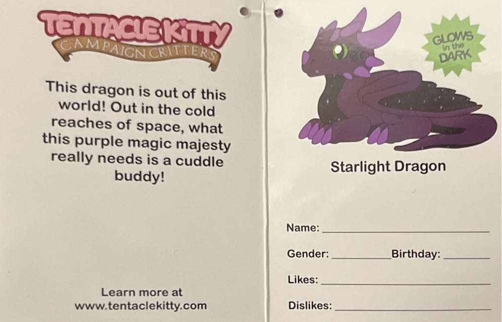 Starlight Dragon  (United States) plush collectible [Barcode 788362398477] - Main Image 3