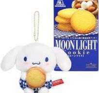 Build A Bear Winnie The Pooh Tee 