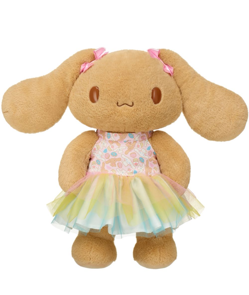 Build A Bear | Hello Kitty Pink