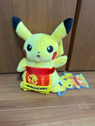 Nwt John Derian Company Mushroom Accent Pillow Beaded 14x15 Red Velvet Throw New