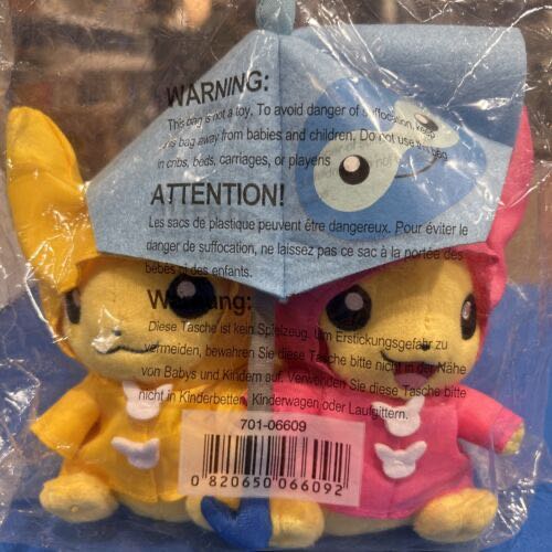 Prestige Toy Corp Peanuts 50th Celebration Snoopy As Easter Egg