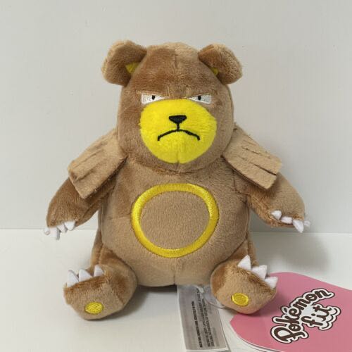 Crotchet Yellow Pikmin