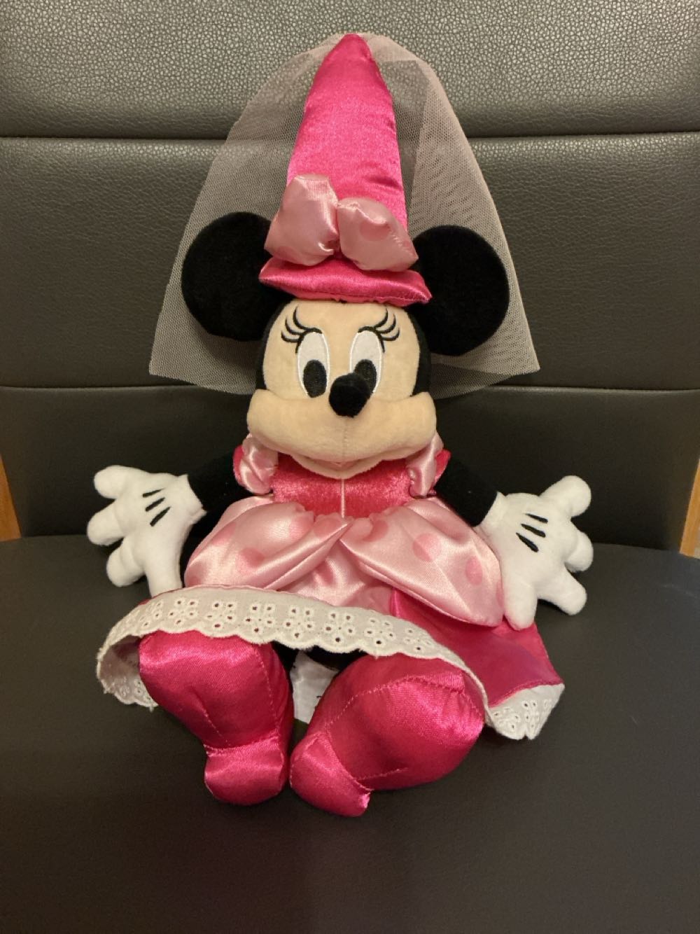 Gummigoo Amazing Digital Circus Plush