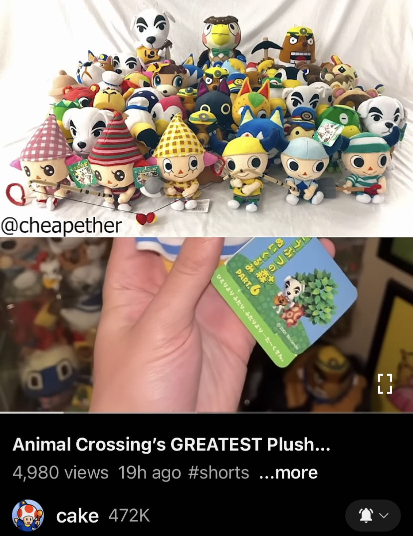 Piper Elephant - Small