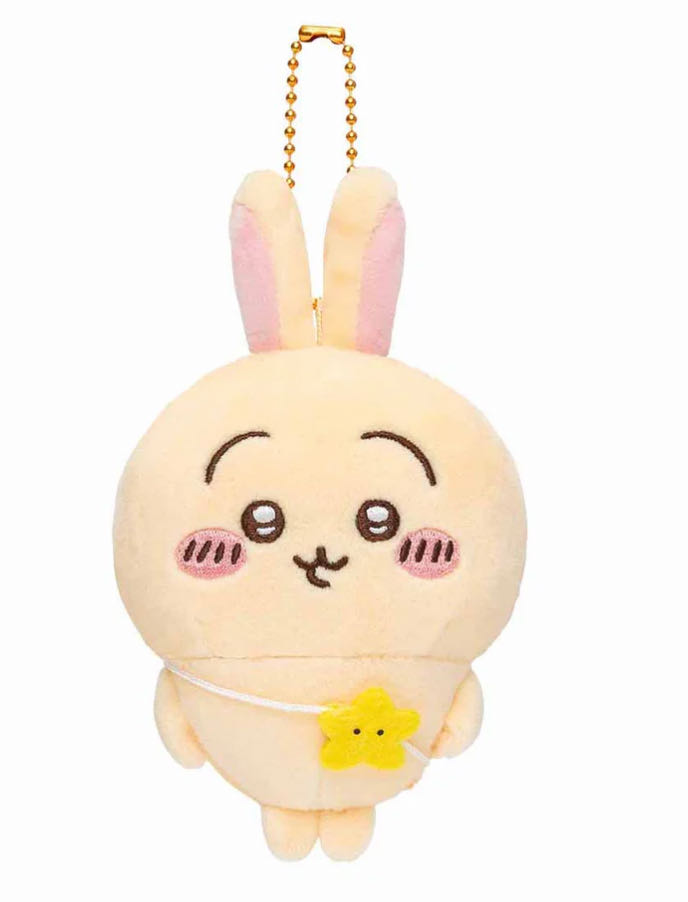 Harry Potter: Ron Weasley Plush Keychain