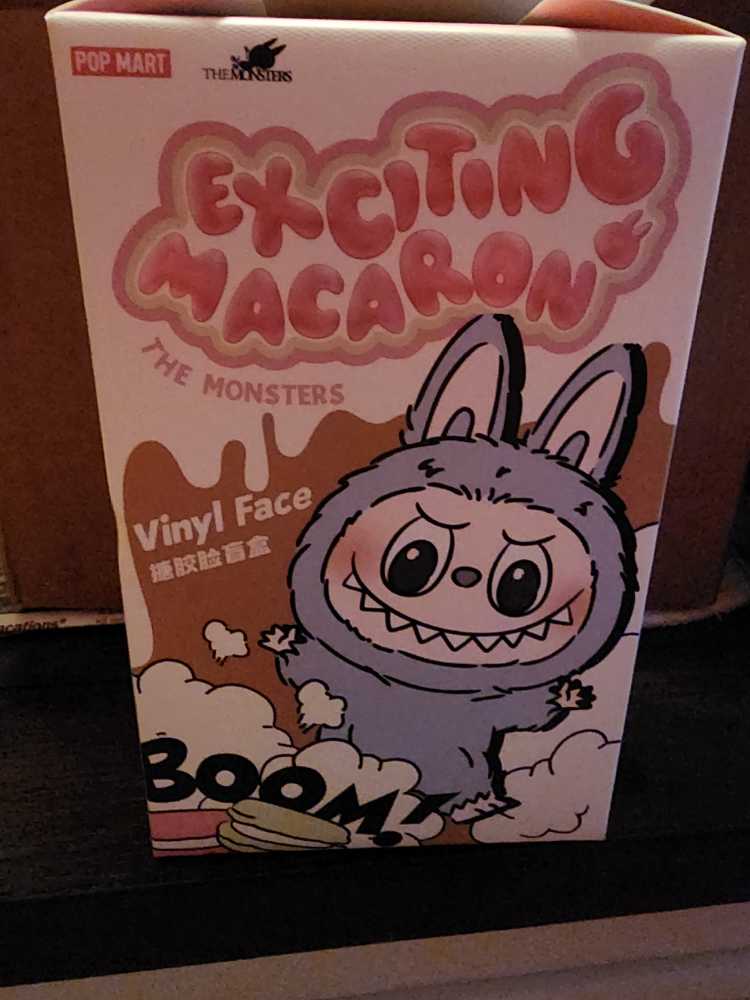 Sea Salt Coconut  plush collectible - Main Image 2