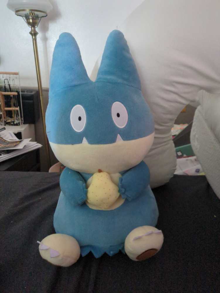 Jellycat Disco Ball Rare & Retired Bnwt Highly Collectible Plush Soft Toy