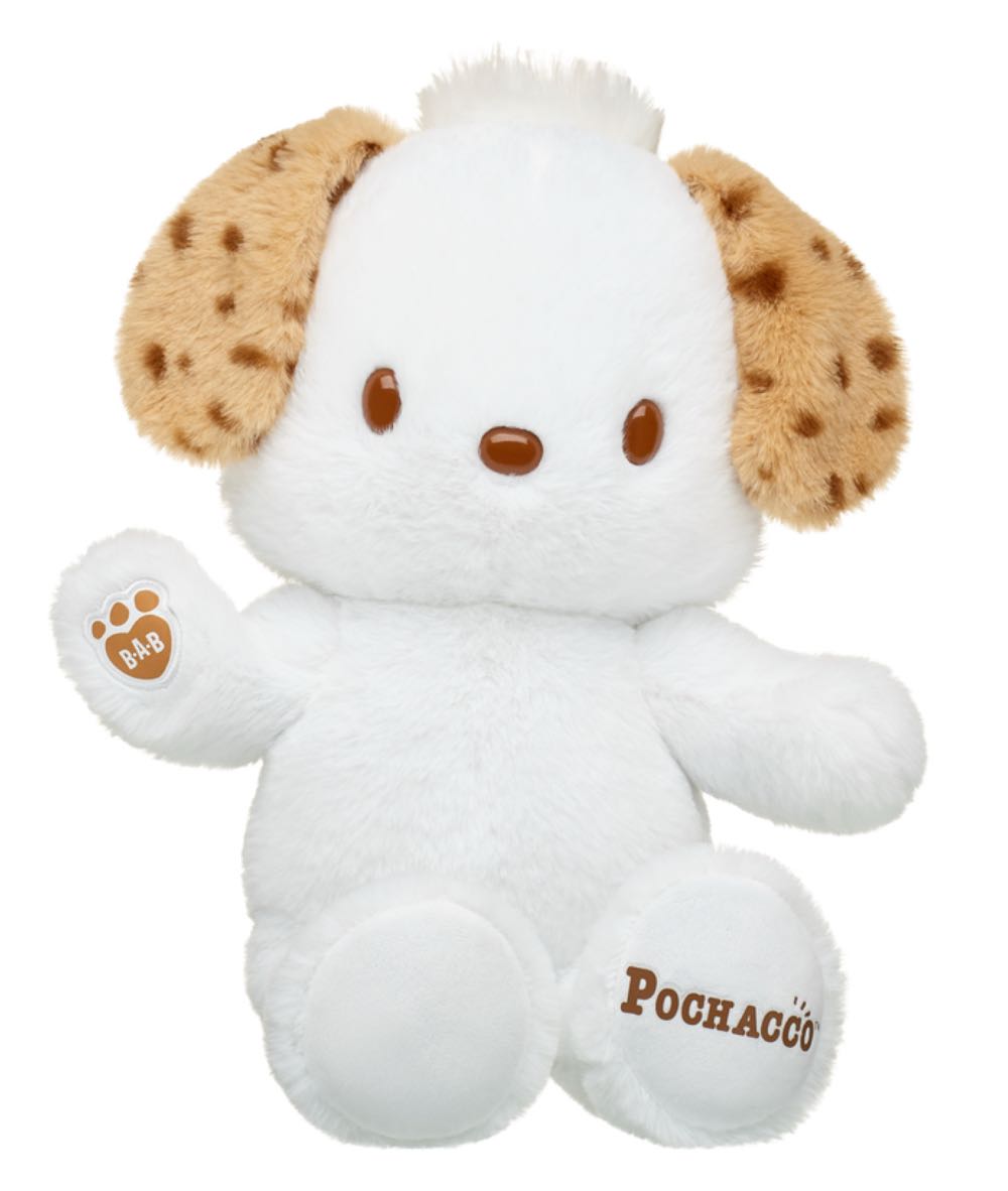 Chocolate Chip Pochacco  (Australia) plush collectible [Barcode 9360410006742] - Main Image 2