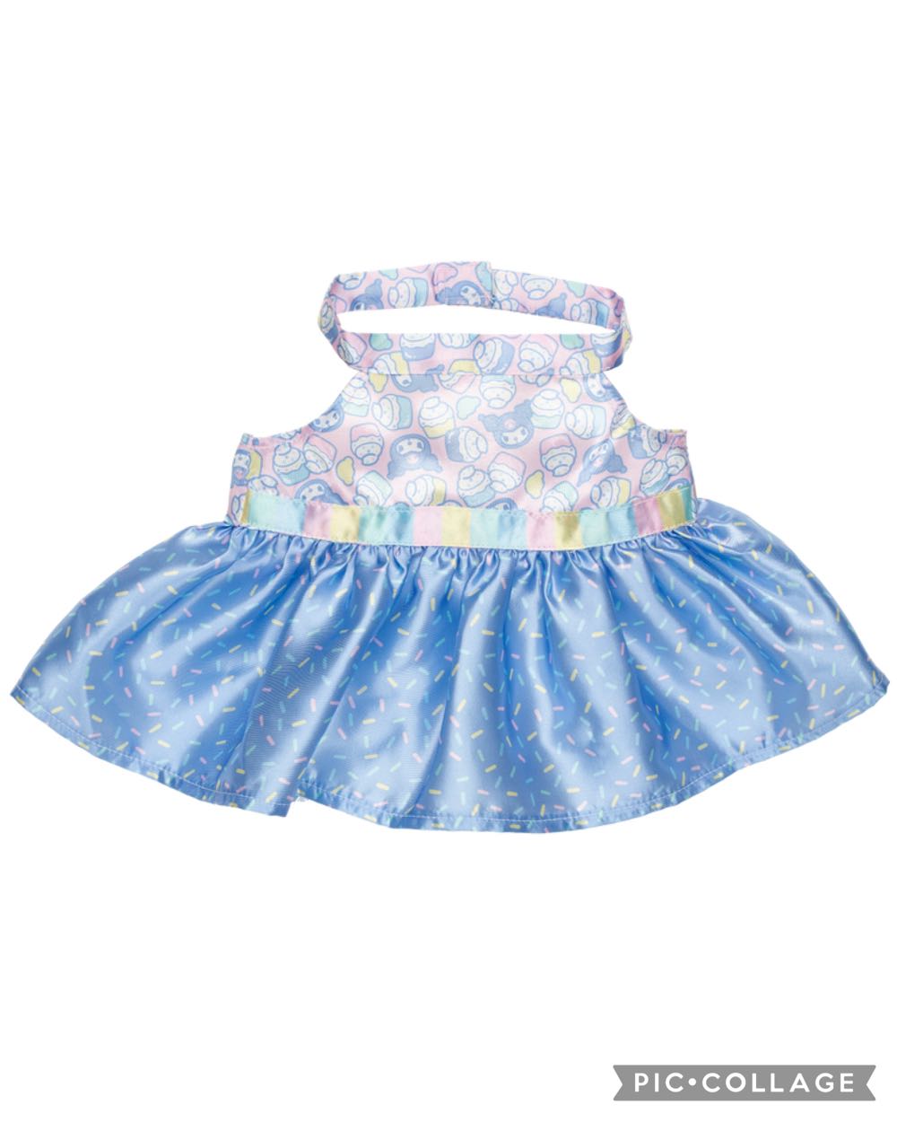 Care Bears: Wicked Tenderheart Bear As Cowardly Lion (Fun Size)