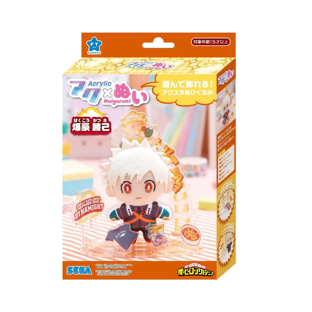 Bakugo Katsuki - Plush Toy  plush collectible [Barcode 4979750822353] - Main Image 2