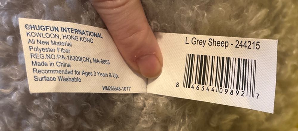 Hug Fun Large Grey Sheep  (United States) plush collectible [Barcode 846344098927] - Main Image 3