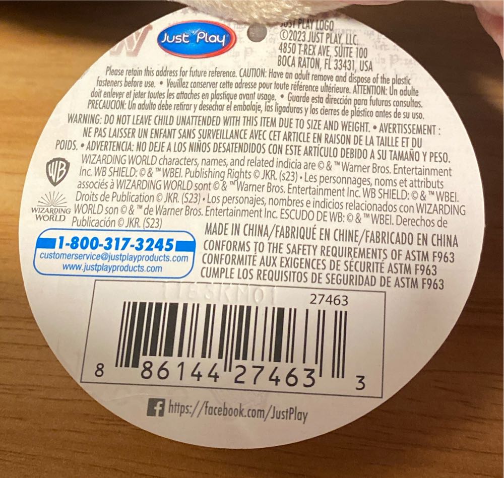 12” Harry Potter 10” Character Doll Wizarding World Just Play Stuffed Toy Nwt! X  (United States) plush collectible [Barcode 886144274633] - Main Image 3