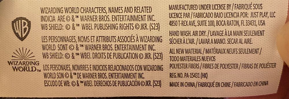 12” Harry Potter 10” Character Doll Wizarding World Just Play Stuffed Toy Nwt! X  (United States) plush collectible [Barcode 886144274633] - Main Image 4