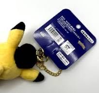 Get Up N Bounce Tigger