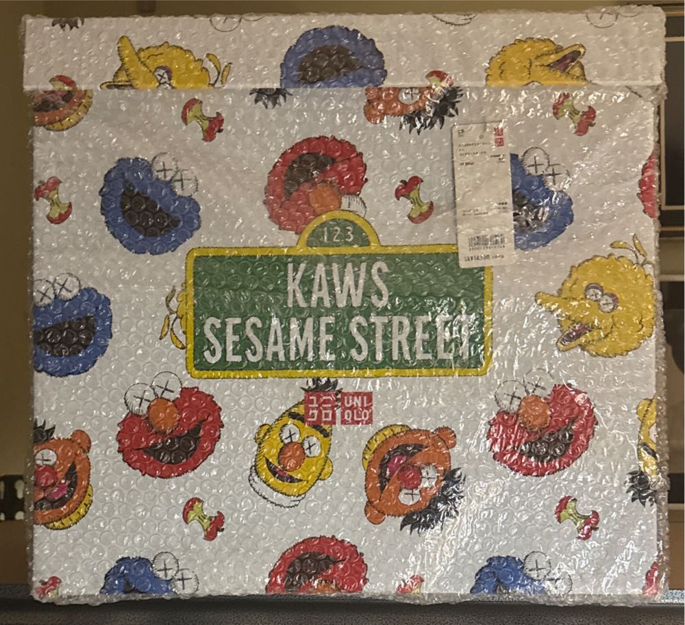 KAWS X Sesame Street Plush Boxed Set  plush collectible [Barcode 2000120690264] - Main Image 2