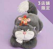 Squishable Mini Monarch Butterfly