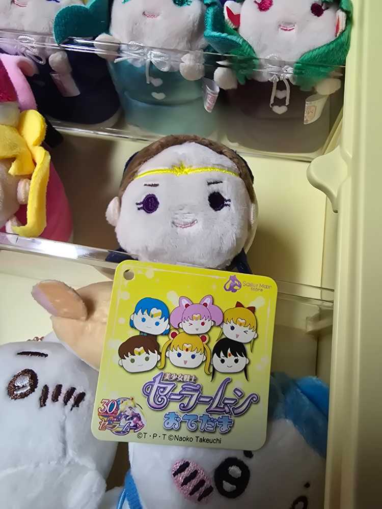 Official Disney Store Moana Hei Hei 32cm Soft Plush Toy Sitemap_0.xml