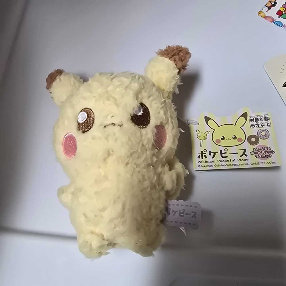 Pokemon - Mascot Holder - Pokepeace - Pikachu  (Japan) plush collectible [Barcode 4904790727672] - Main Image 2