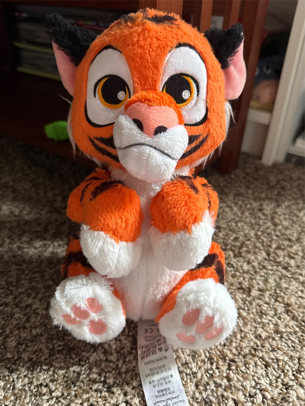 027084251418 New In Original Packaging