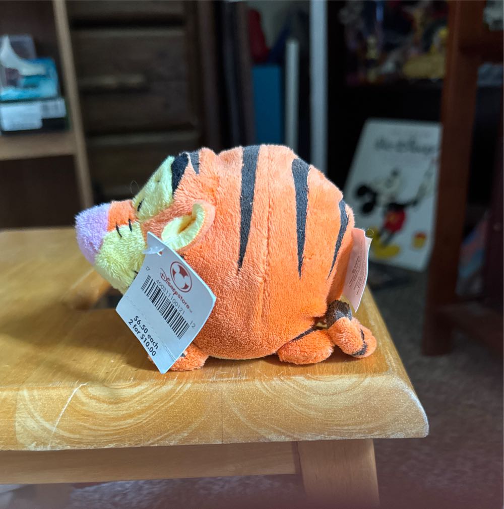 Bouncy Ball Tigger  plush collectible [Barcode 400311100121] - Main Image 2