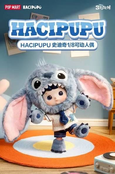Hacipupu Stitch 1/8 Action Figure  plush collectible [Barcode 6941313011830] - Main Image 2