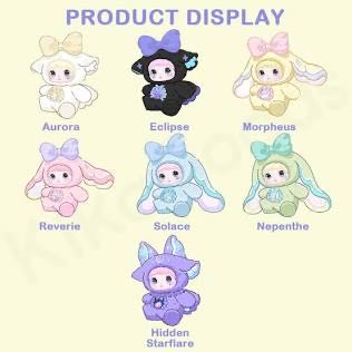 Nommi Fantasy Reverie  plush collectible [Barcode 6976861750184] - Main Image 3
