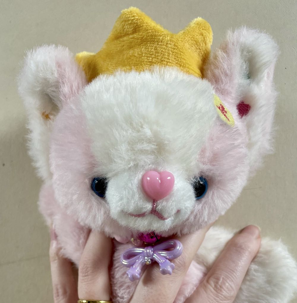 King  plush collectible - Main Image 2