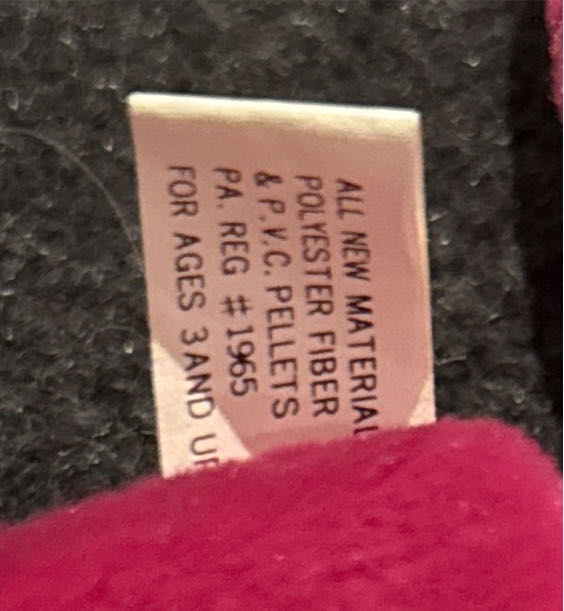 Teddy The Bear (Magenta, Old Face)  (United States) plush collectible - Main Image 4