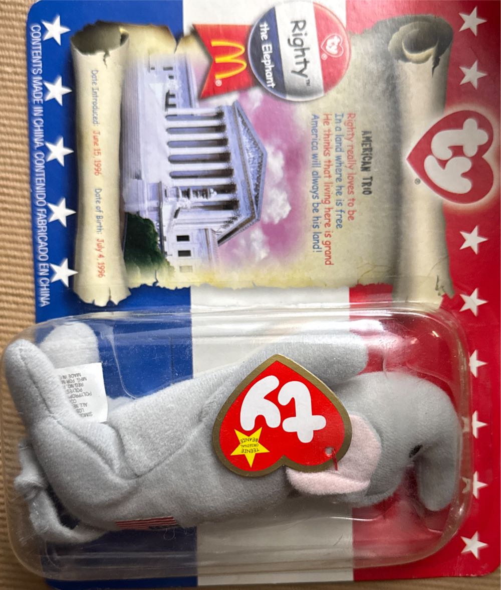 Bedtime Bear Rattle (Play Along) 8”