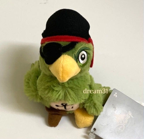 Annoying Orange & 4” Talking Christmas Holiday Orange 4”