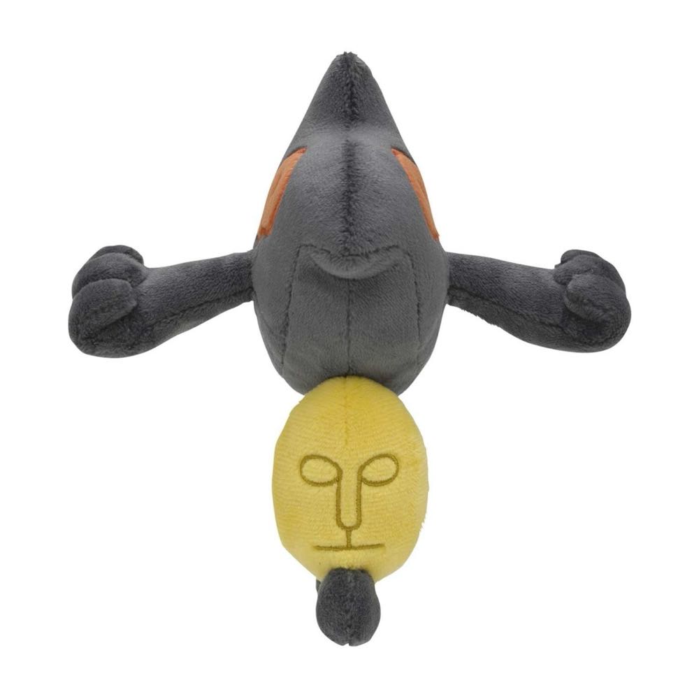 Yamask Sitting Cuties Plush - 6 ¾ In.  (United States) plush collectible [Barcode 820650959905] - Main Image 2
