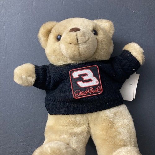 Psychedelic Apatosaurus (brontosaurus)