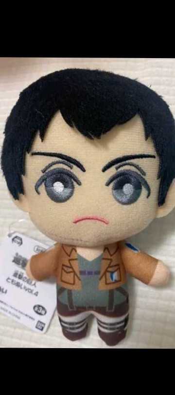 Build-A-Bear Muffin Plush