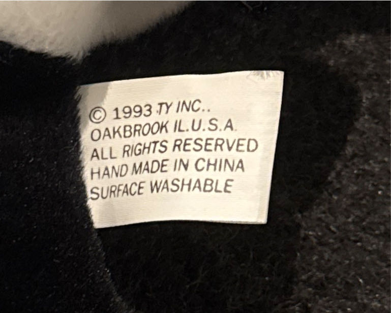 Peking The Panda  (United States) plush collectible [Barcode 008421040162] - Main Image 3