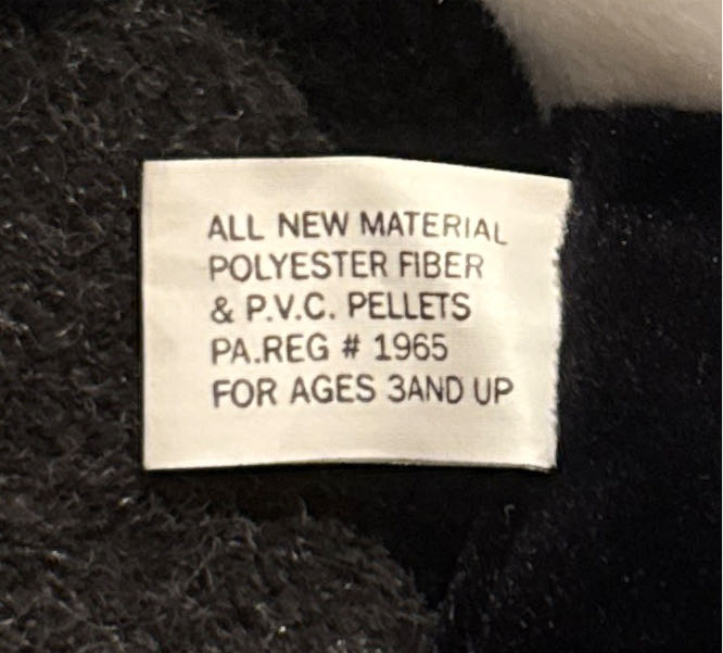 Peking The Panda  (United States) plush collectible [Barcode 008421040162] - Main Image 4