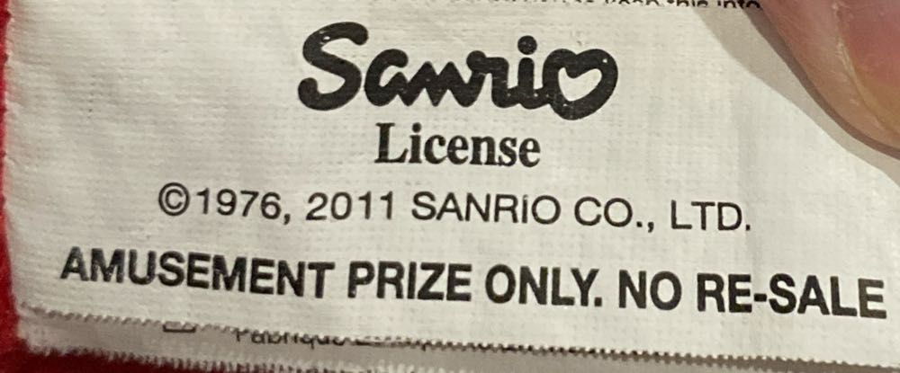 Hello Kitty Клубничка  plush collectible - Main Image 3