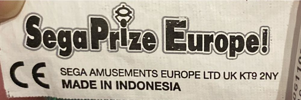 Hello Kitty Клубничка  plush collectible - Main Image 4